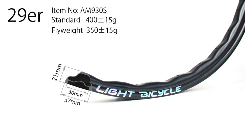 LIGHT BICYCLE 29" Rim Recon Pro RIM AM930S