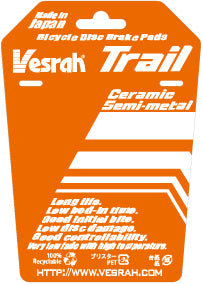 VESRAH BRAKE PAD - Trail