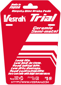 VESRAH BRAKE PAD - Trial